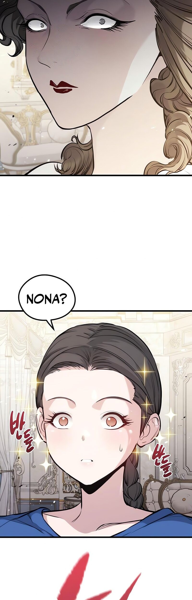 The Regressed Mercenary’s Machinations Chapter 51 Gambar 29