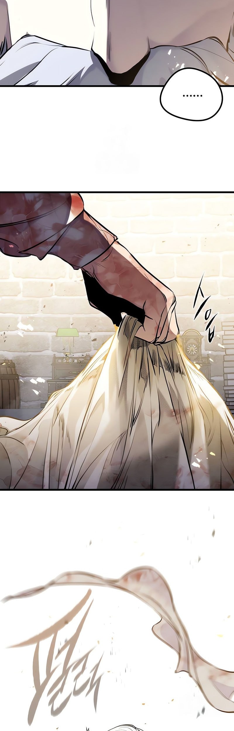 The Regressed Mercenary’s Machinations Chapter 53 Gambar 49