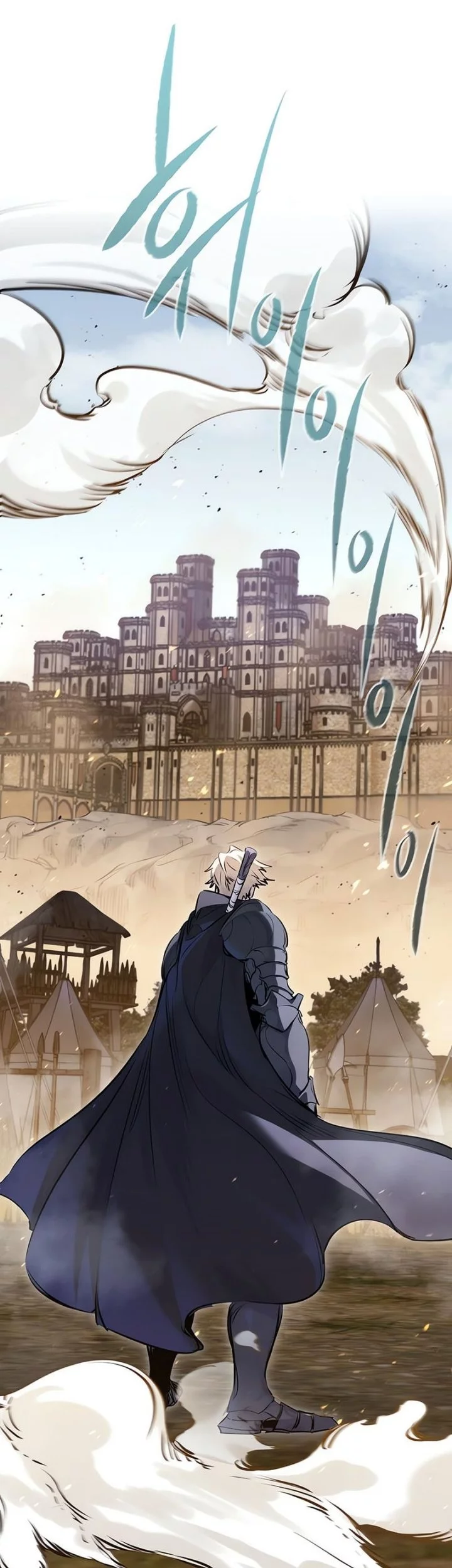 The Regressed Mercenary’s Machinations Chapter 60 Gambar 7