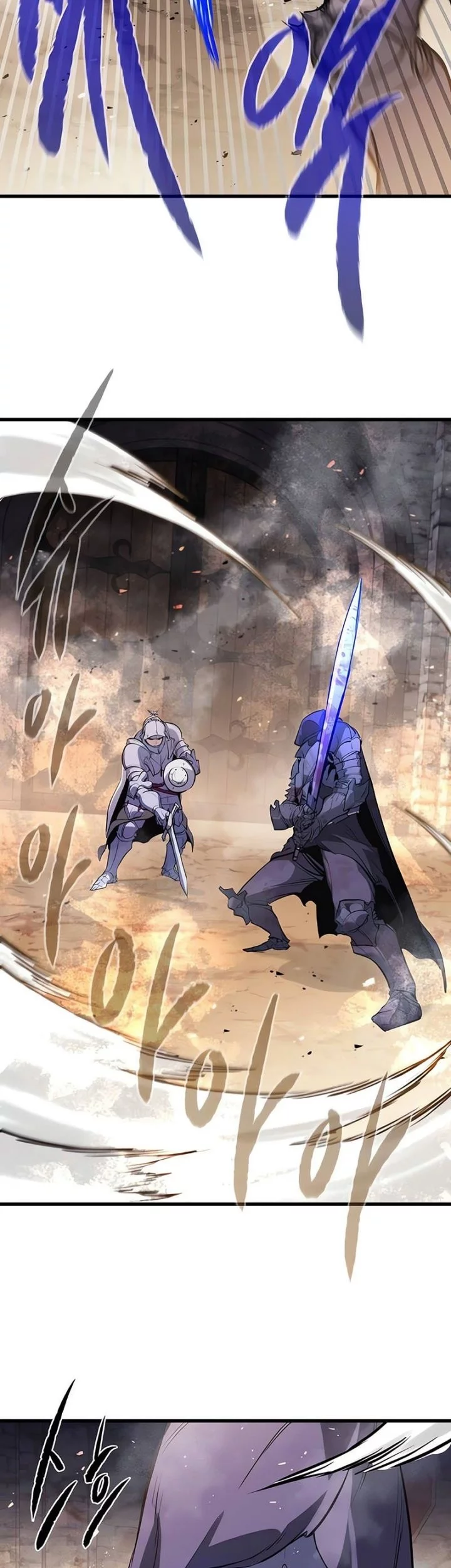 The Regressed Mercenary’s Machinations Chapter 61 Gambar 52