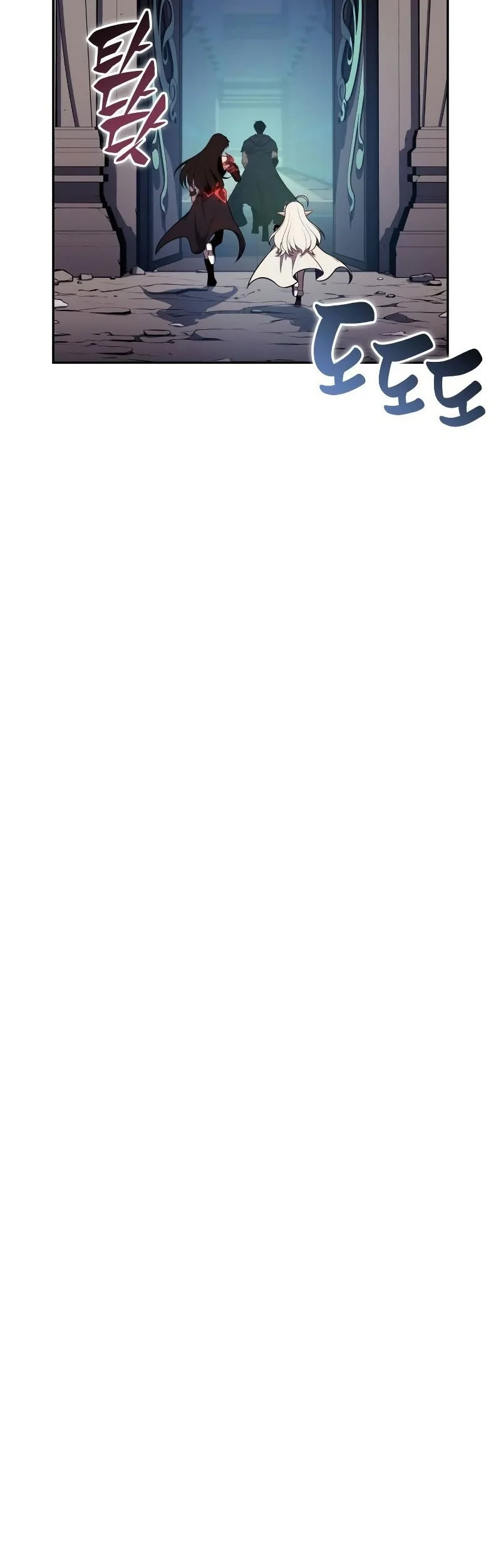 The Regressed Son Of A Duke Is An Assassin Chapter 103 Gambar 57