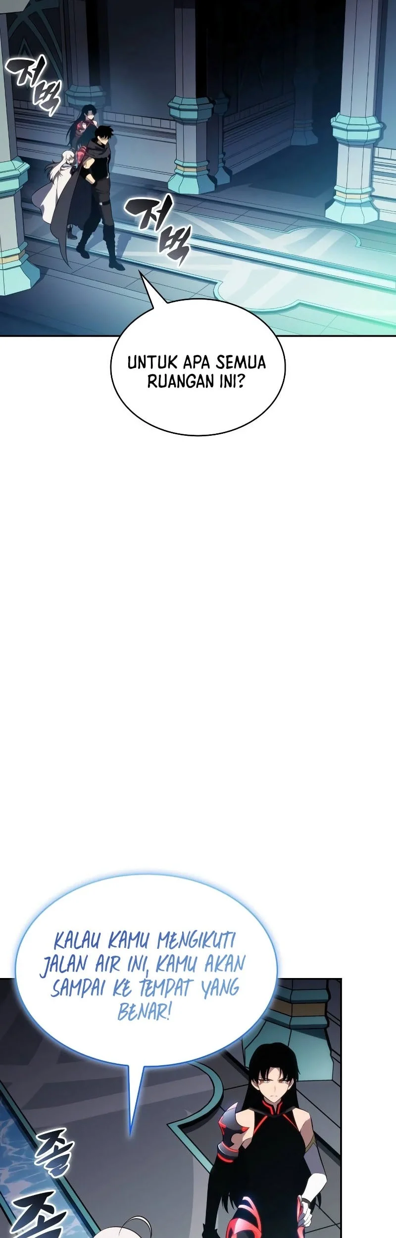 The Regressed Son Of A Duke Is An Assassin Chapter 103 Gambar 59