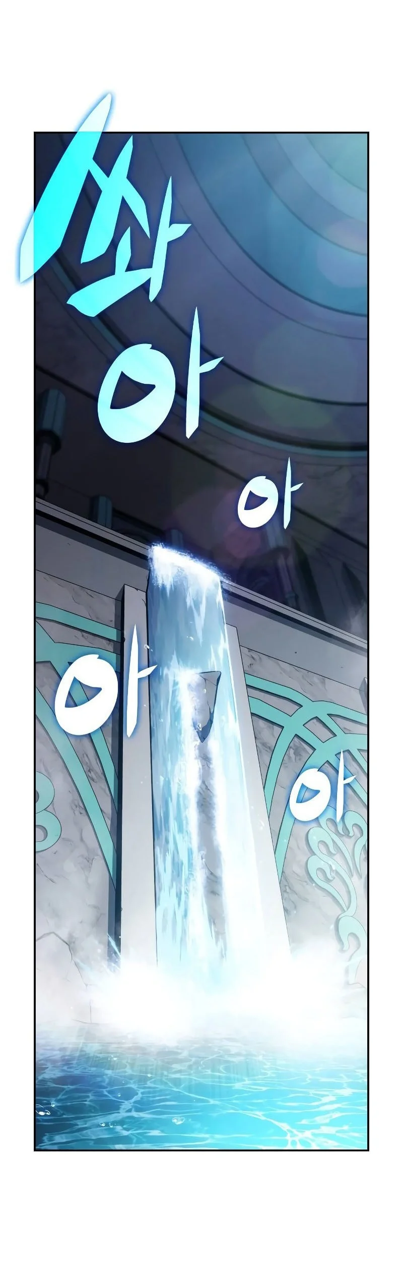 The Regressed Son Of A Duke Is An Assassin Chapter 103 Gambar 63