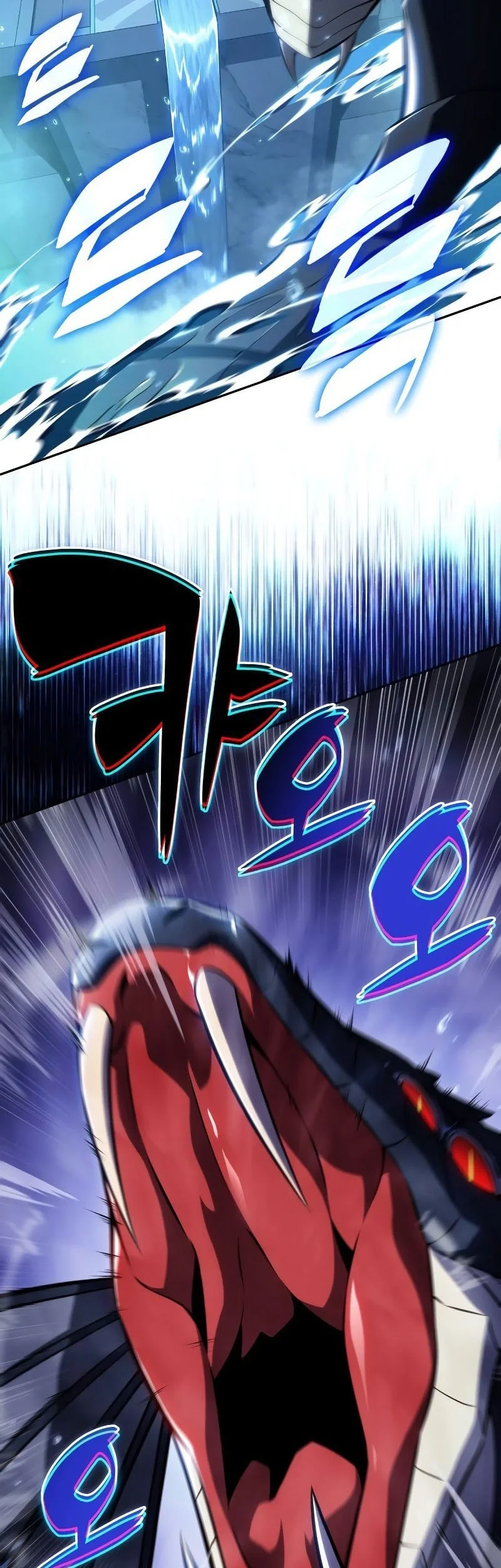 The Regressed Son Of A Duke Is An Assassin Chapter 103 Gambar 71