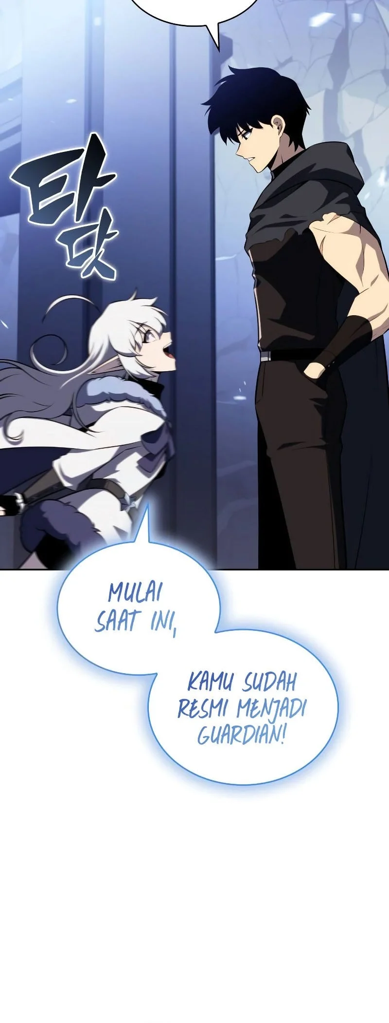 The Regressed Son Of A Duke Is An Assassin Chapter 103 Gambar 17