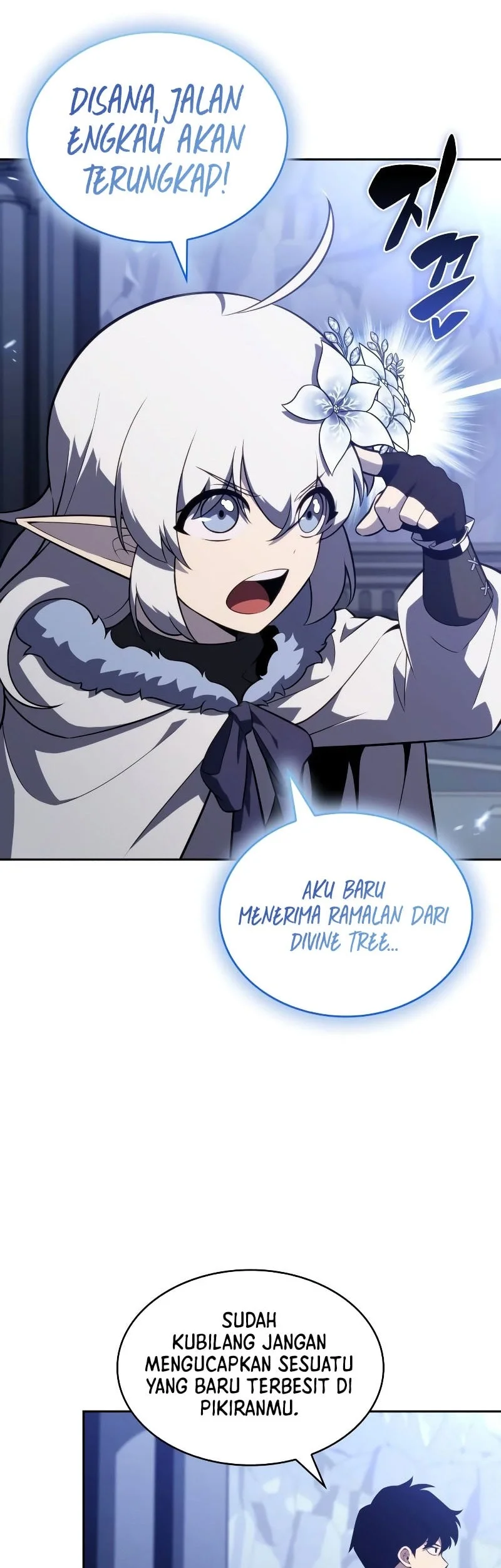 The Regressed Son Of A Duke Is An Assassin Chapter 103 Gambar 23