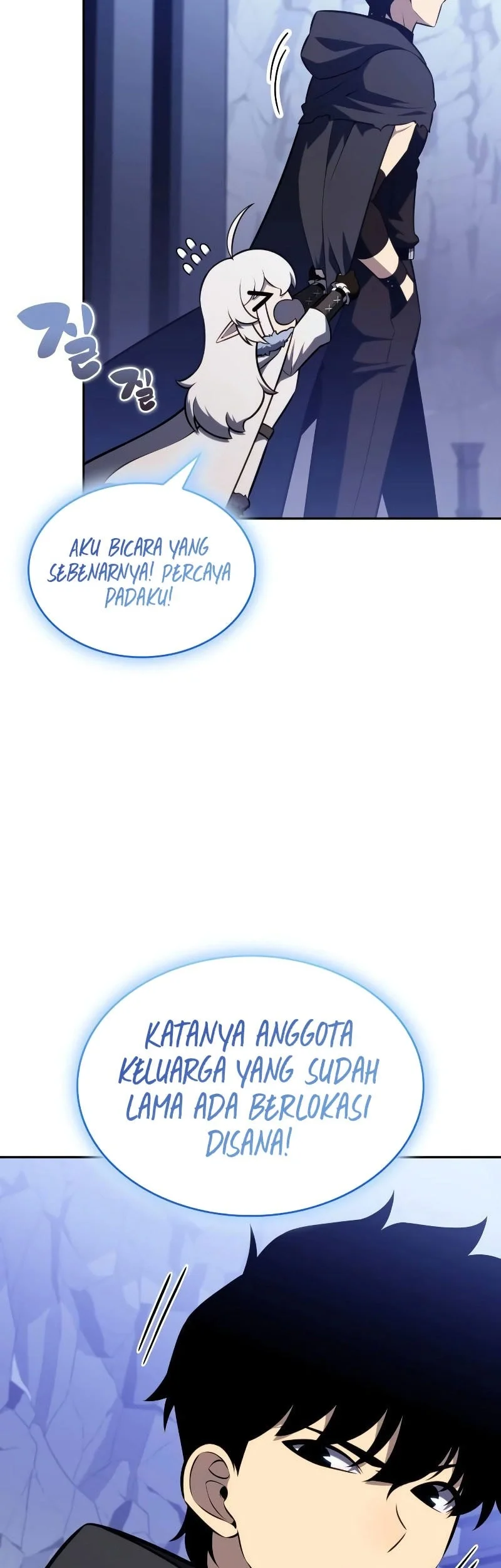 The Regressed Son Of A Duke Is An Assassin Chapter 103 Gambar 24