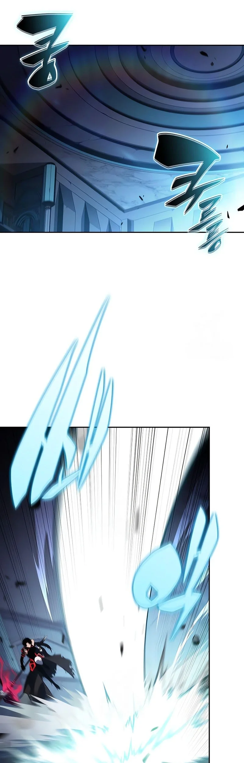 Manhwa The Regressed Son Of A Duke Is An Assassin Chapter 104 gambar nomor 2