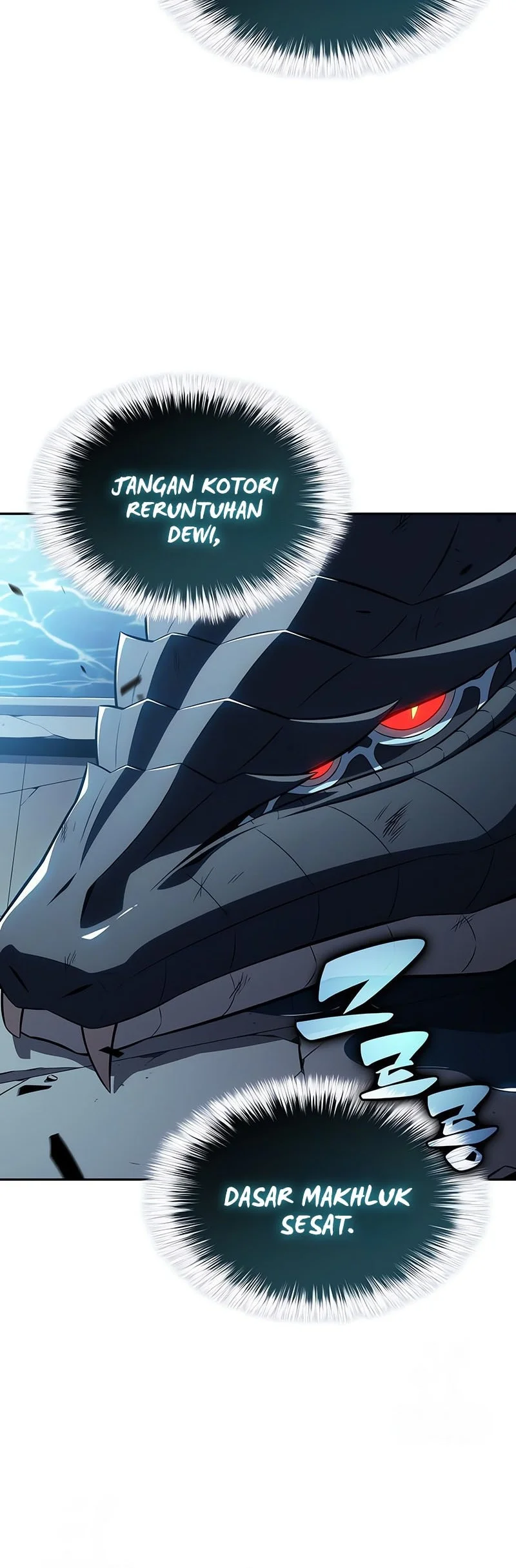 The Regressed Son Of A Duke Is An Assassin Chapter 104 Gambar 11