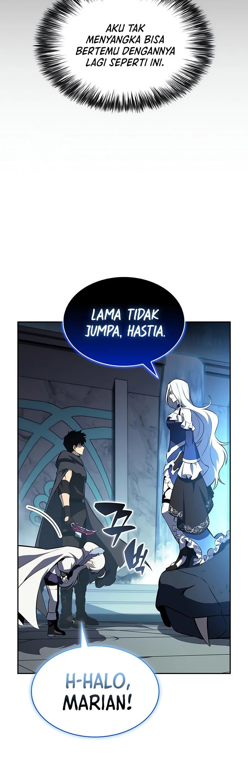 The Regressed Son Of A Duke Is An Assassin Chapter 104 Gambar 34