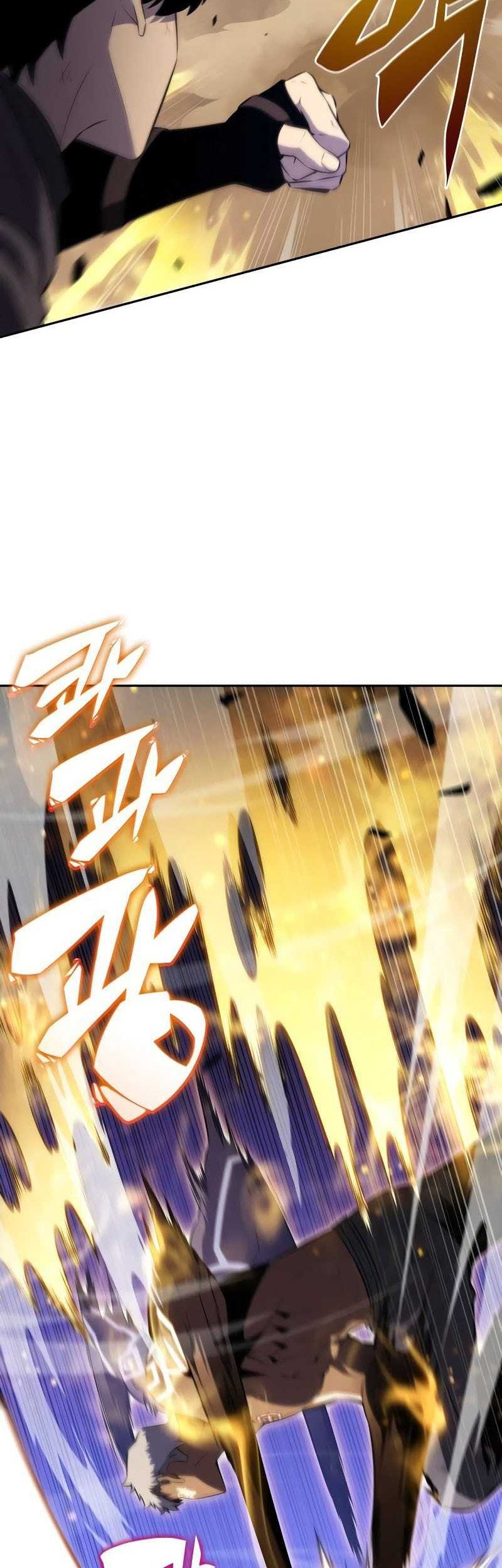 The Regressed Son Of A Duke Is An Assassin Chapter 74 Gambar 45