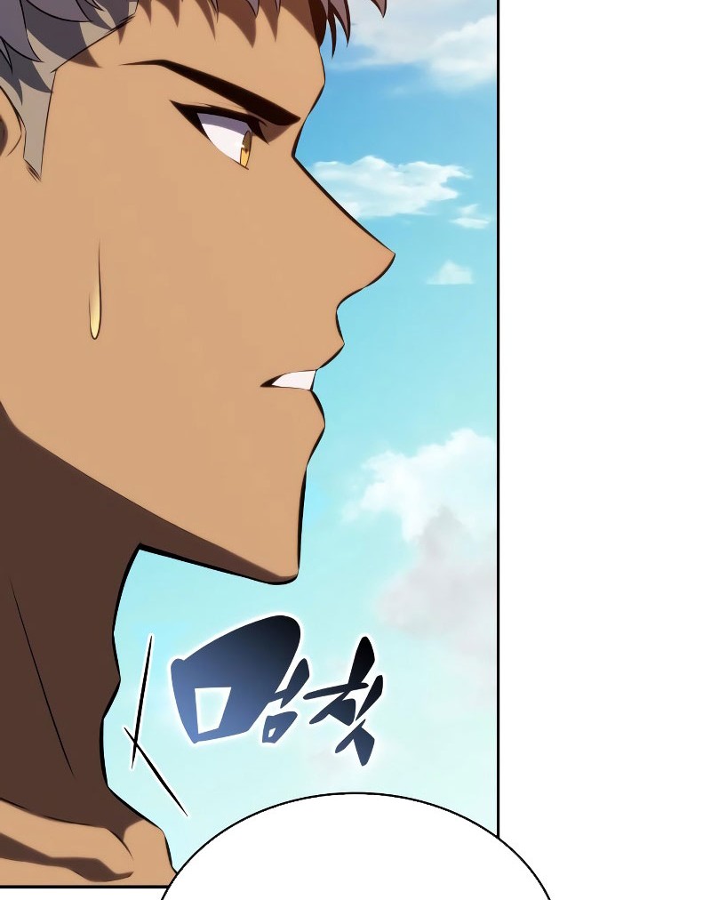 The Regressed Son Of A Duke Is An Assassin Chapter 75 Gambar 86