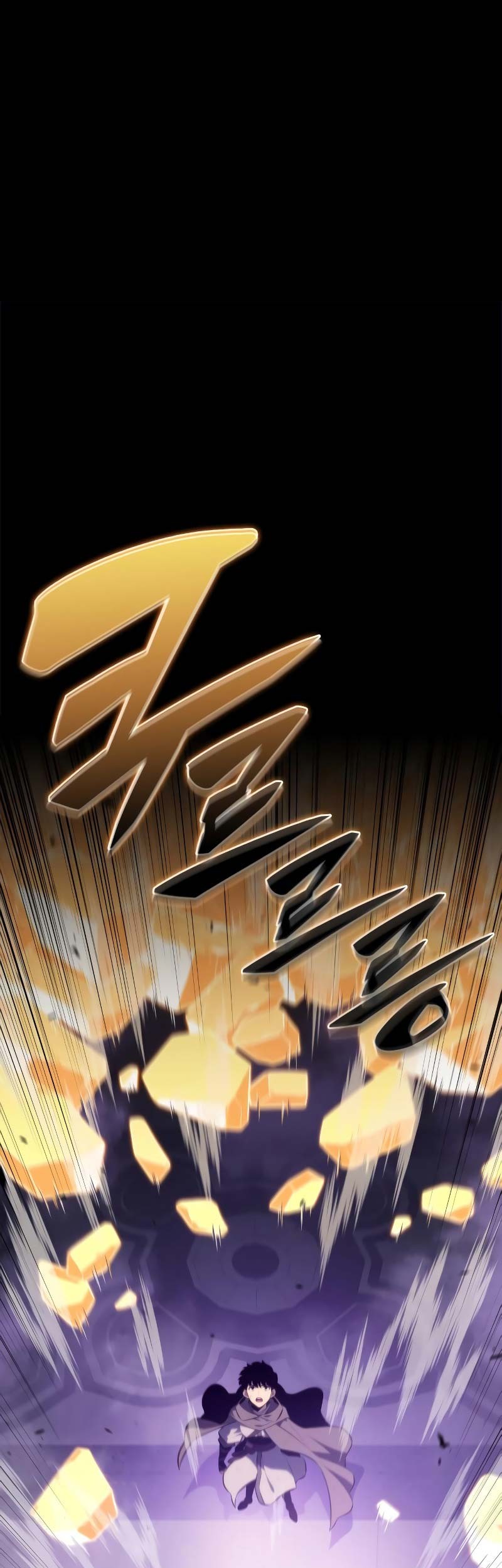 The Regressed Son Of A Duke Is An Assassin Chapter 75 Gambar 7