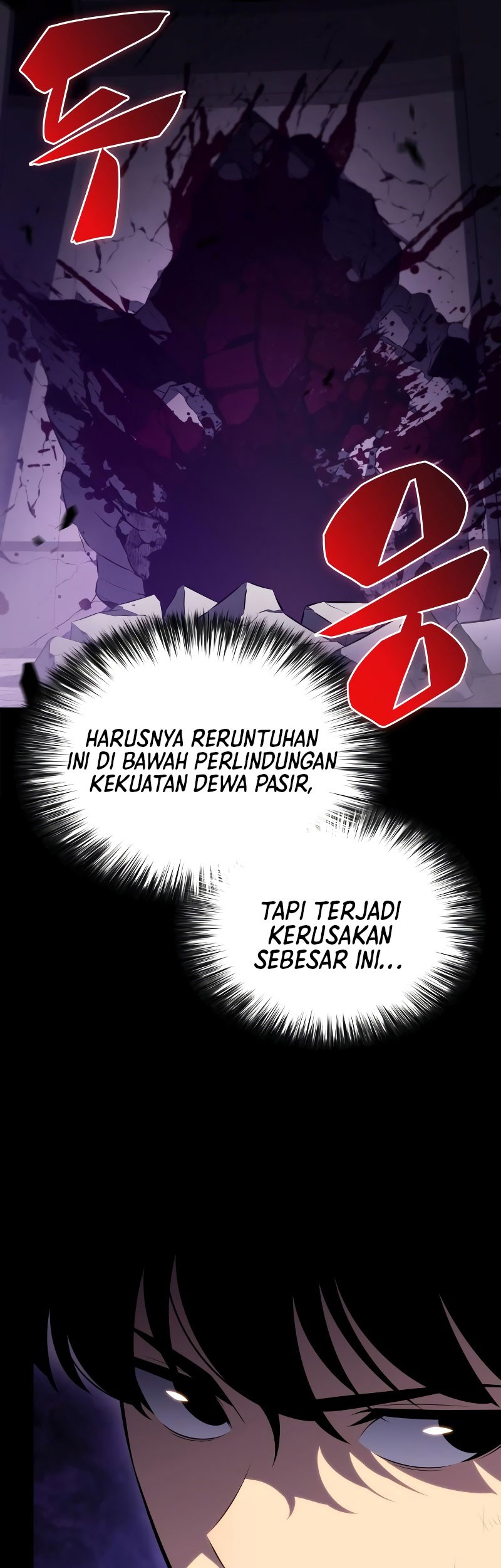 The Regressed Son Of A Duke Is An Assassin Chapter 75 Gambar 15