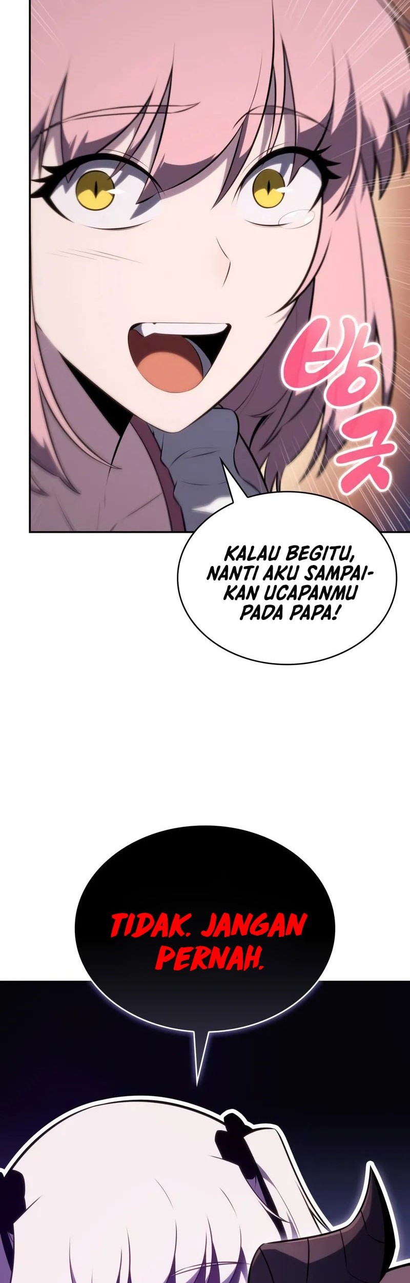 The Regressed Son Of A Duke Is An Assassin Chapter 76 Gambar 51