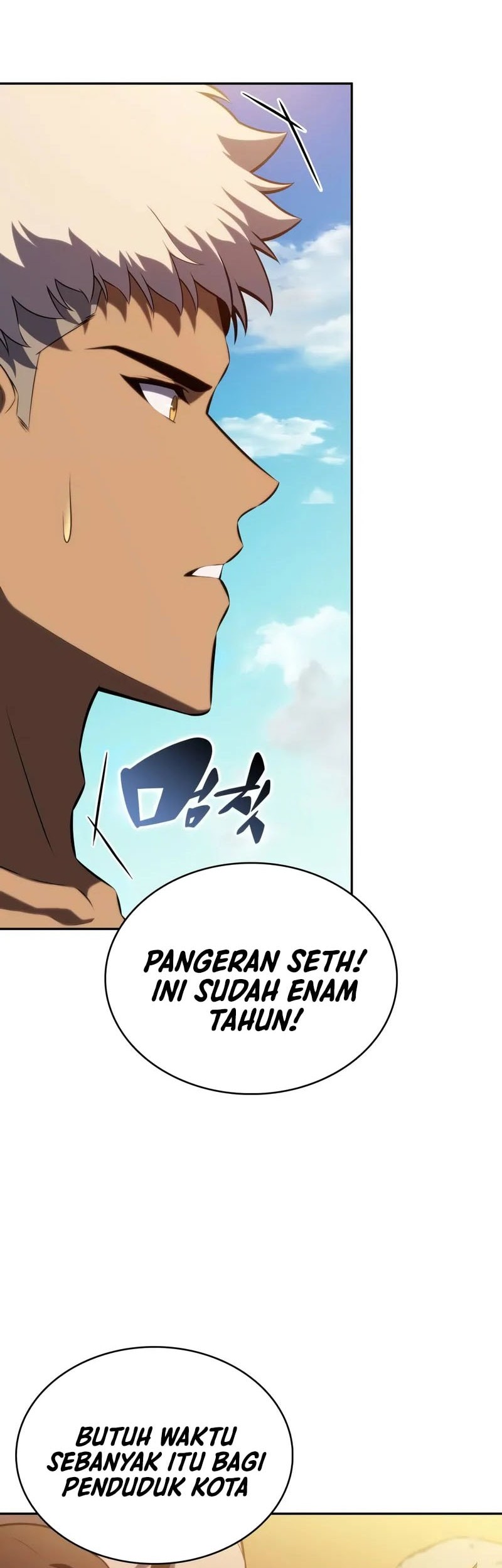 Manhwa The Regressed Son Of A Duke Is An Assassin Chapter 76 gambar nomor 2