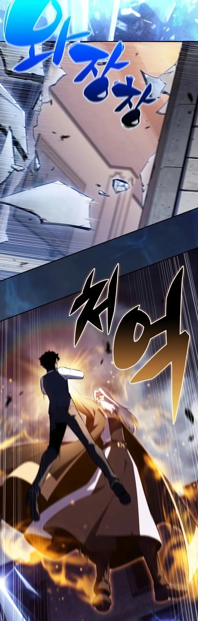 The Regressed Son Of A Duke Is An Assassin Chapter 76 Gambar 77