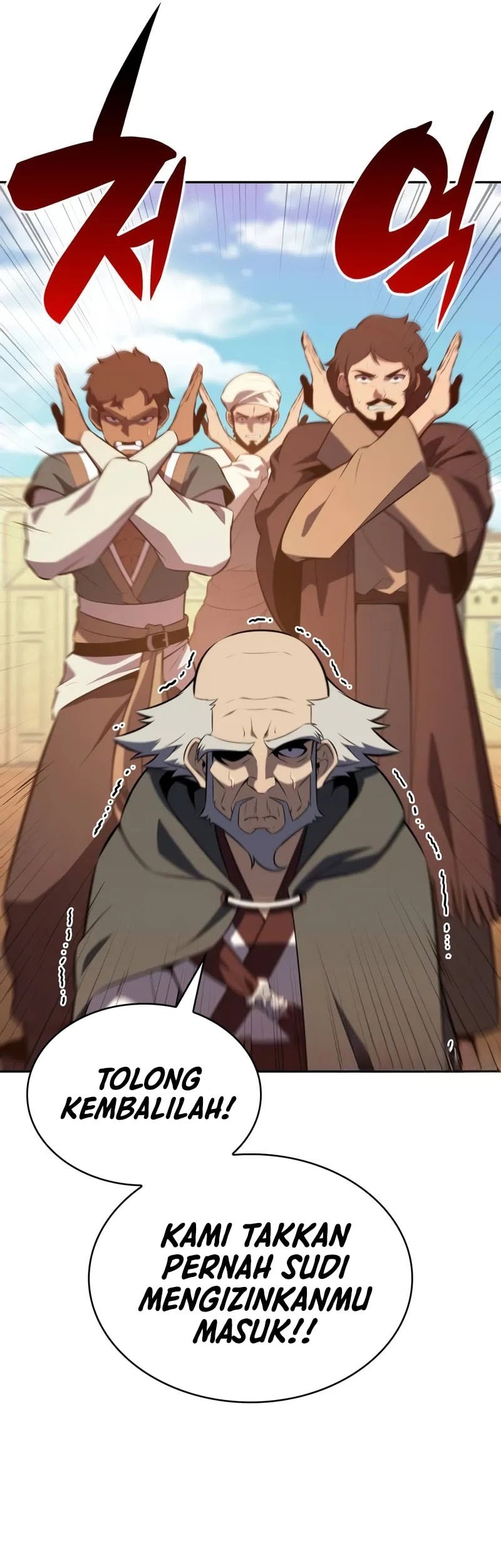 The Regressed Son Of A Duke Is An Assassin Chapter 76 Gambar 14