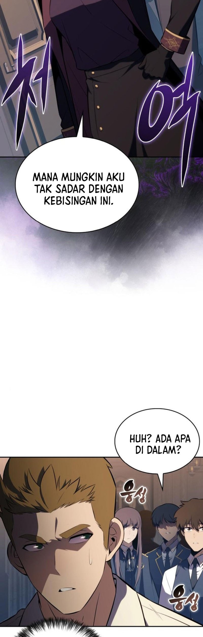 The Regressed Son Of A Duke Is An Assassin Chapter 77 Gambar 48