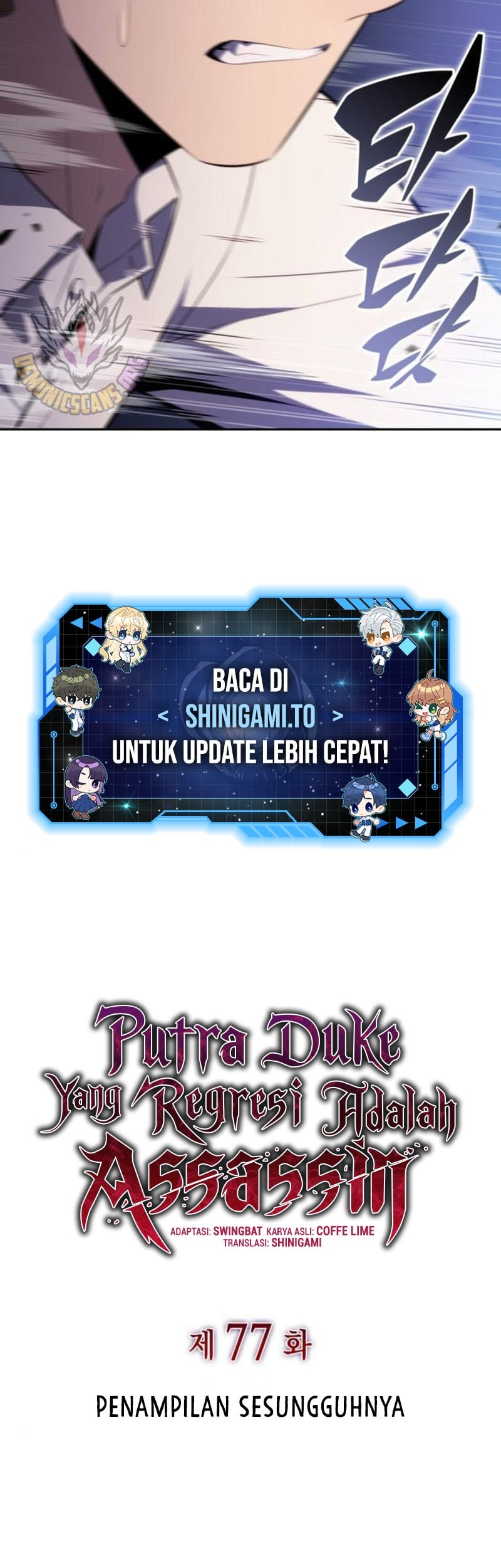 The Regressed Son Of A Duke Is An Assassin Chapter 77 Gambar 14