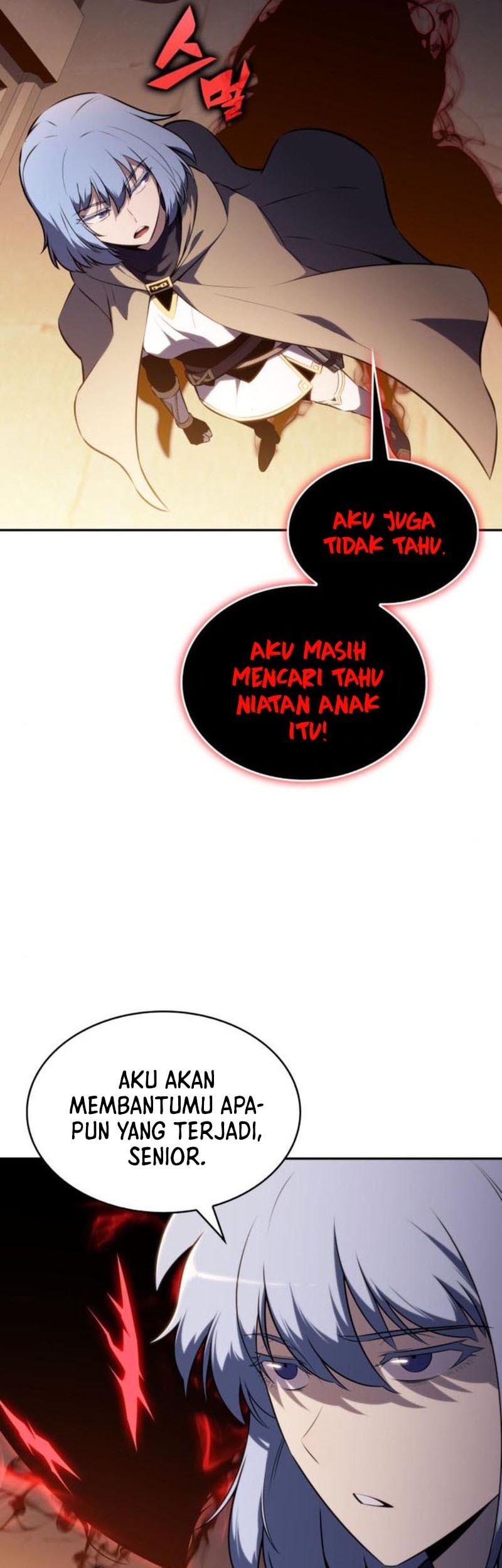 The Regressed Son Of A Duke Is An Assassin Chapter 78 Gambar 54