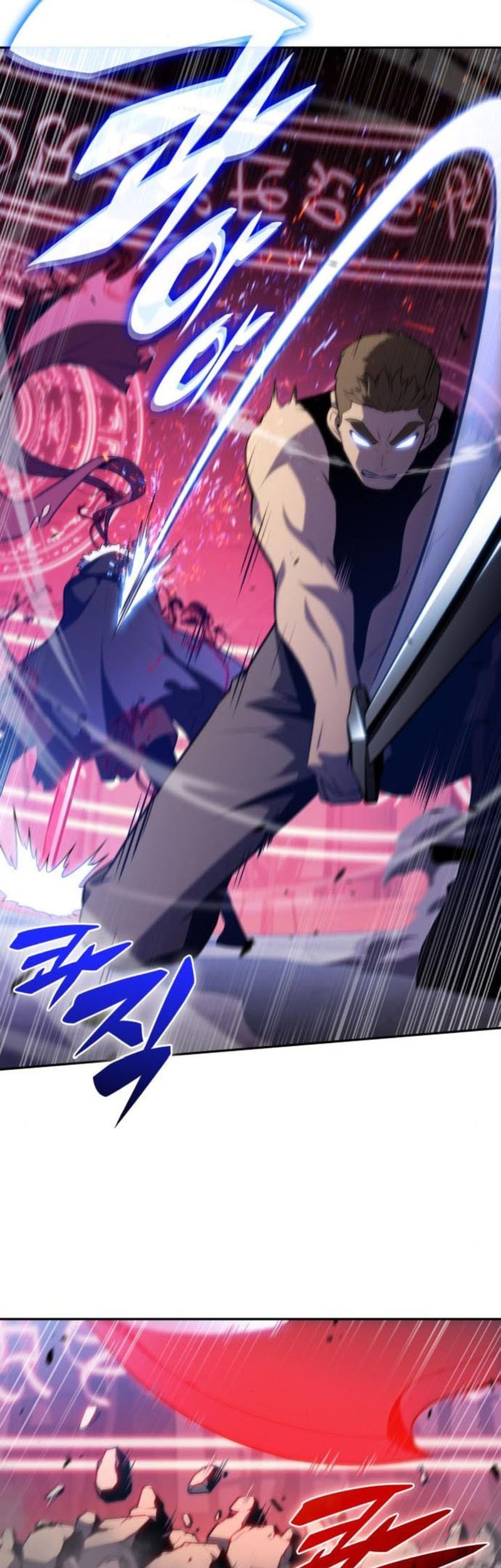 The Regressed Son Of A Duke Is An Assassin Chapter 78 Gambar 70