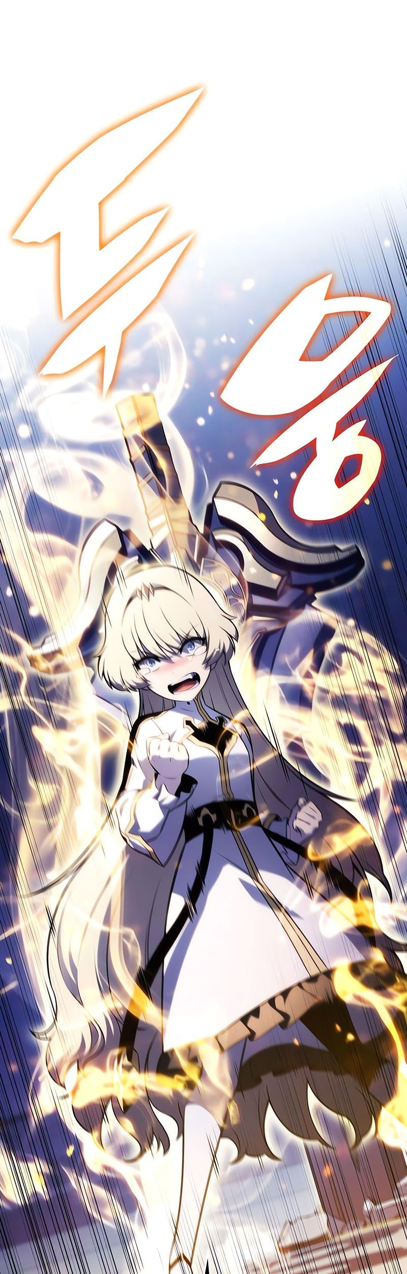 The Regressed Son Of A Duke Is An Assassin Chapter 79 Gambar 87