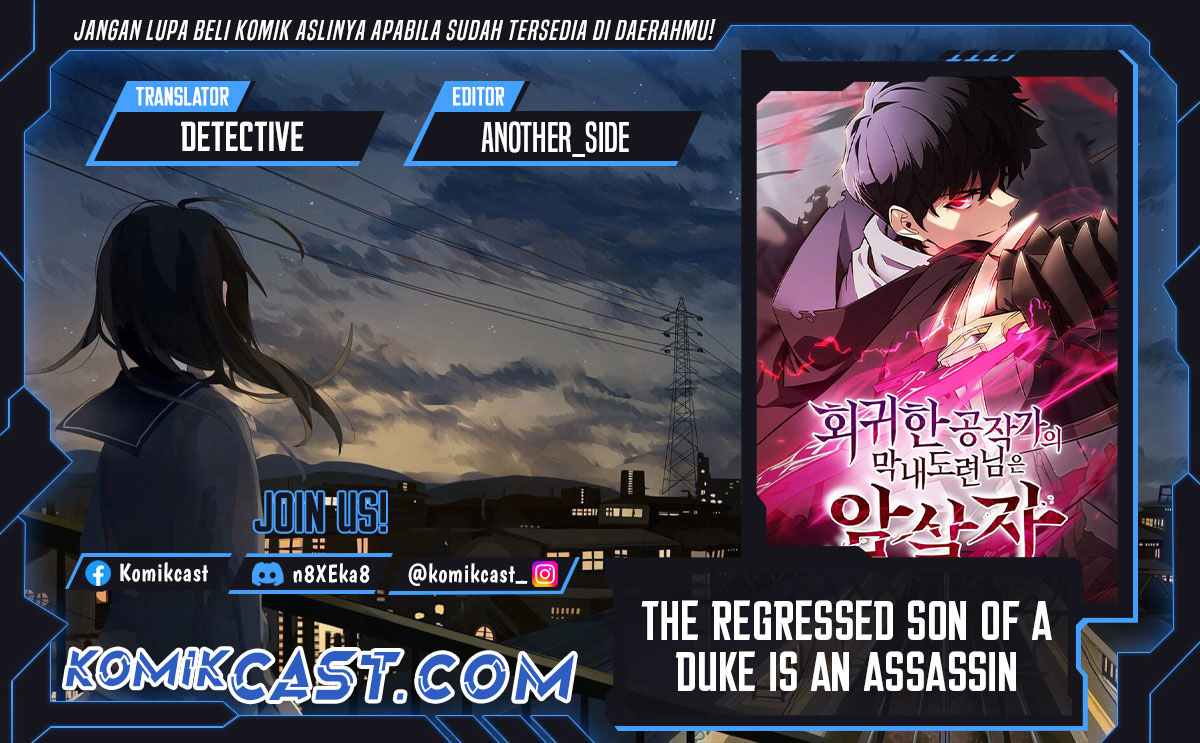 Komik The Regressed Son Of A Duke Is An Assassin Chapter 71 gambar nomor 1