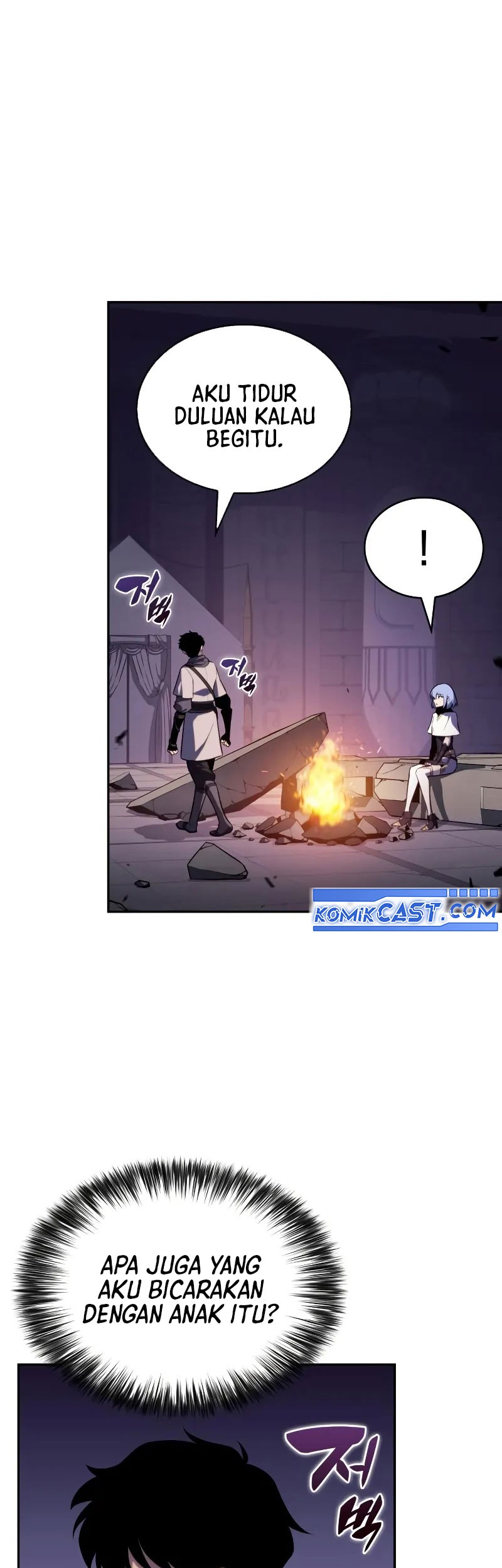 The Regressed Son Of A Duke Is An Assassin Chapter 71 Gambar 70