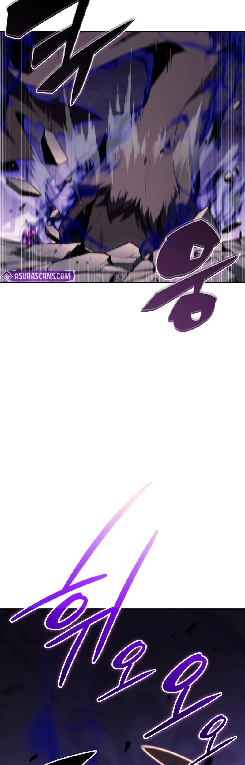 The Regressed Son Of A Duke Is An Assassin Chapter 71 Gambar 88