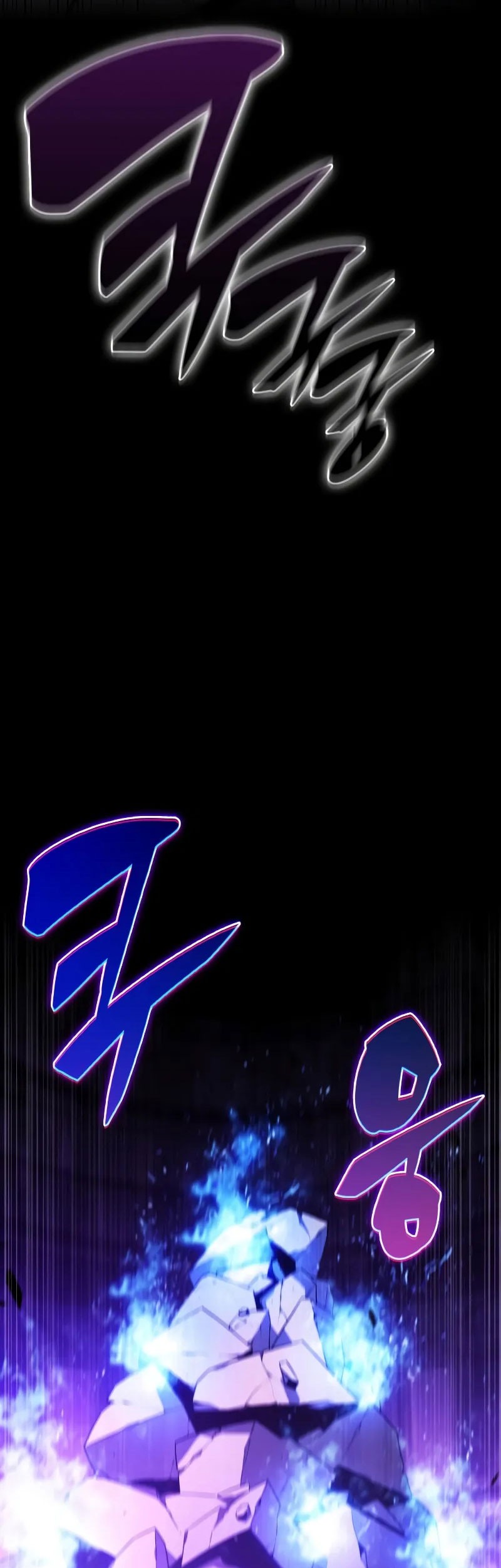 The Regressed Son Of A Duke Is An Assassin Chapter 72 Gambar 68