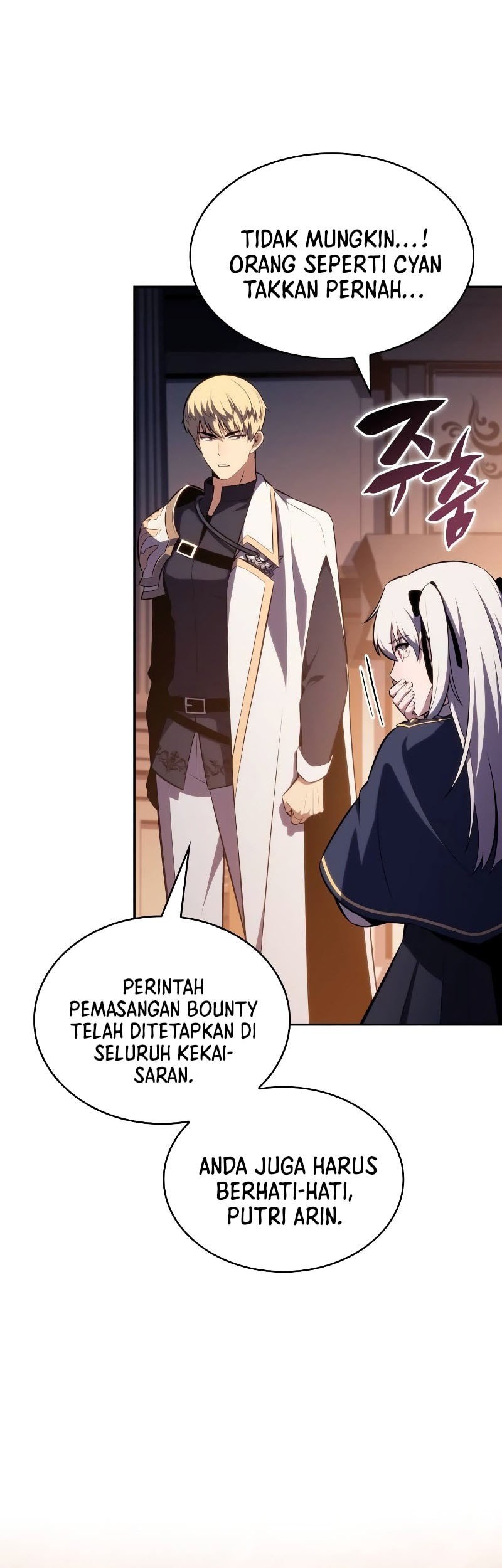 The Regressed Son Of A Duke Is An Assassin Chapter 84 Gambar 82