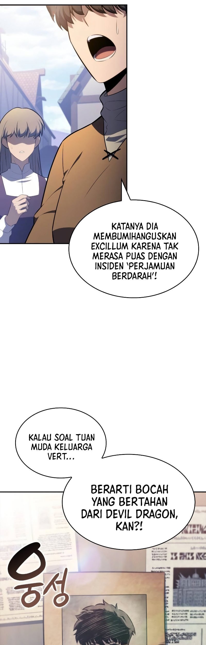 The Regressed Son Of A Duke Is An Assassin Chapter 84 Gambar 86