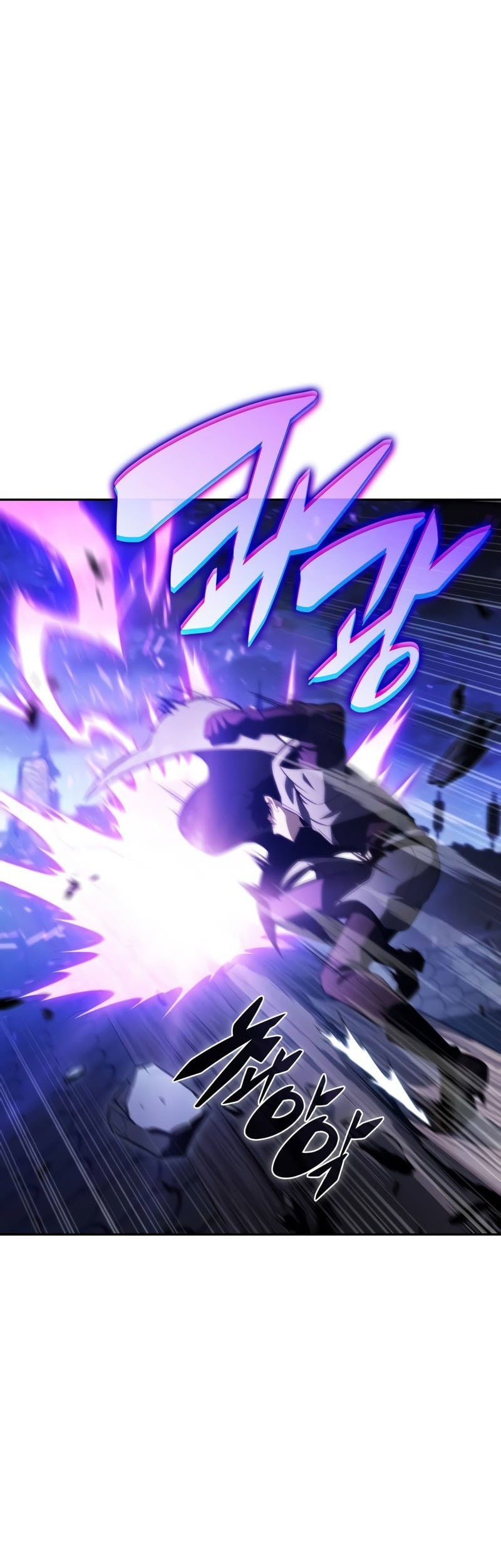 The Regressed Son Of A Duke Is An Assassin Chapter 86 Gambar 86