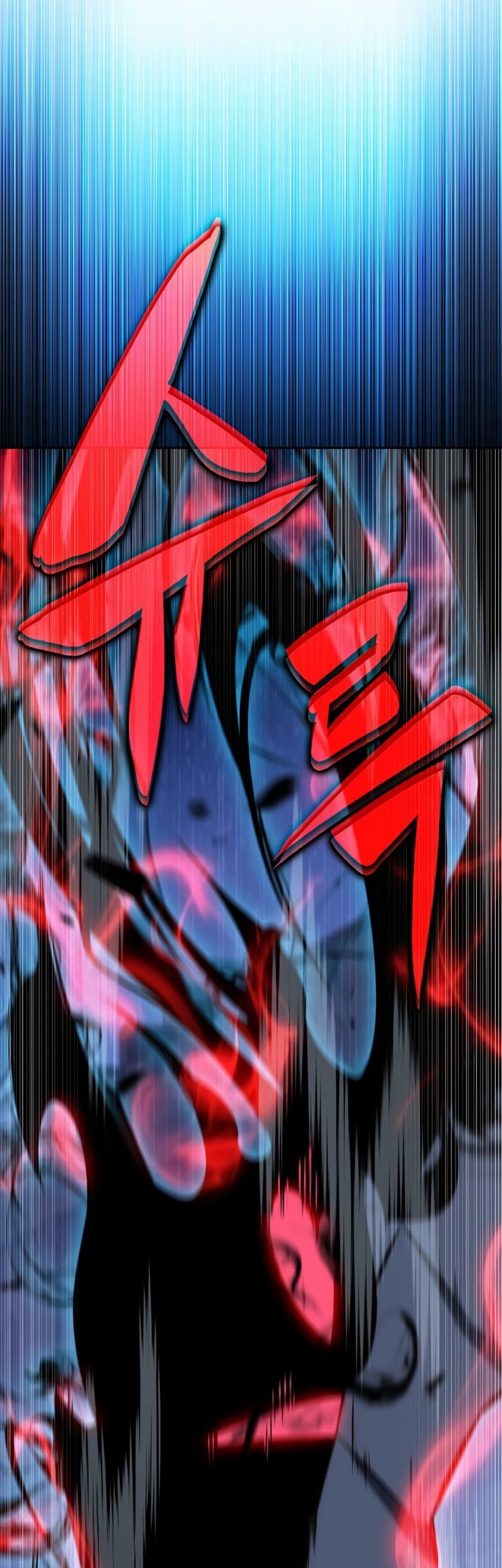 The Regressed Son Of A Duke Is An Assassin Chapter 86 Gambar 18