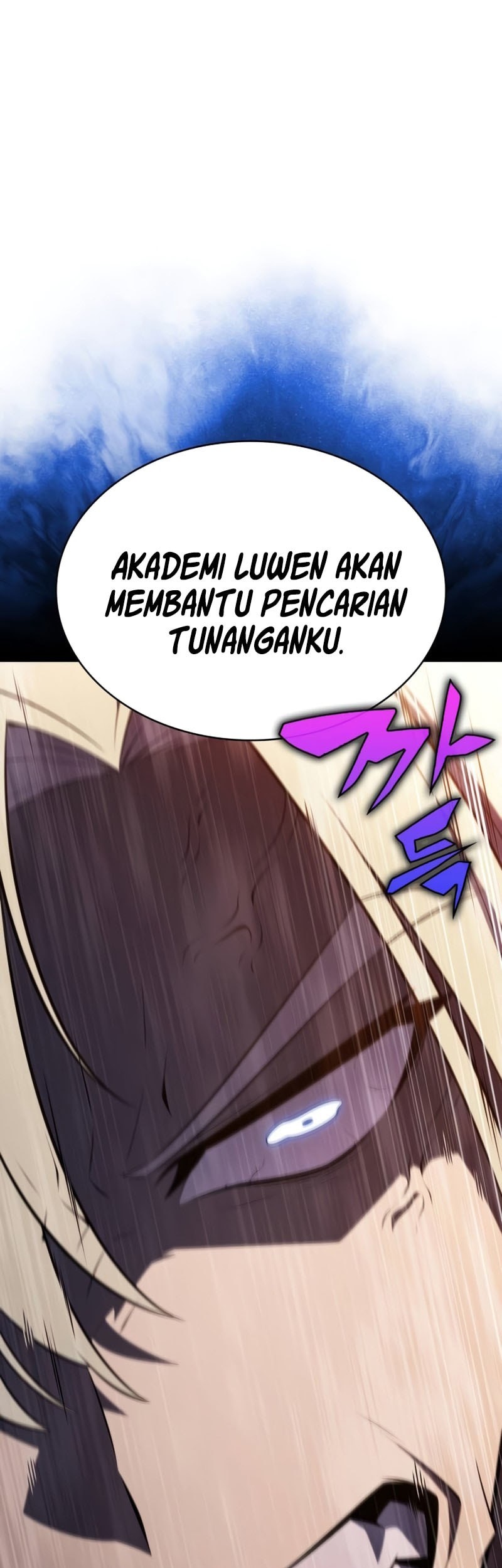 The Regressed Son Of A Duke Is An Assassin Chapter 87 Gambar 38