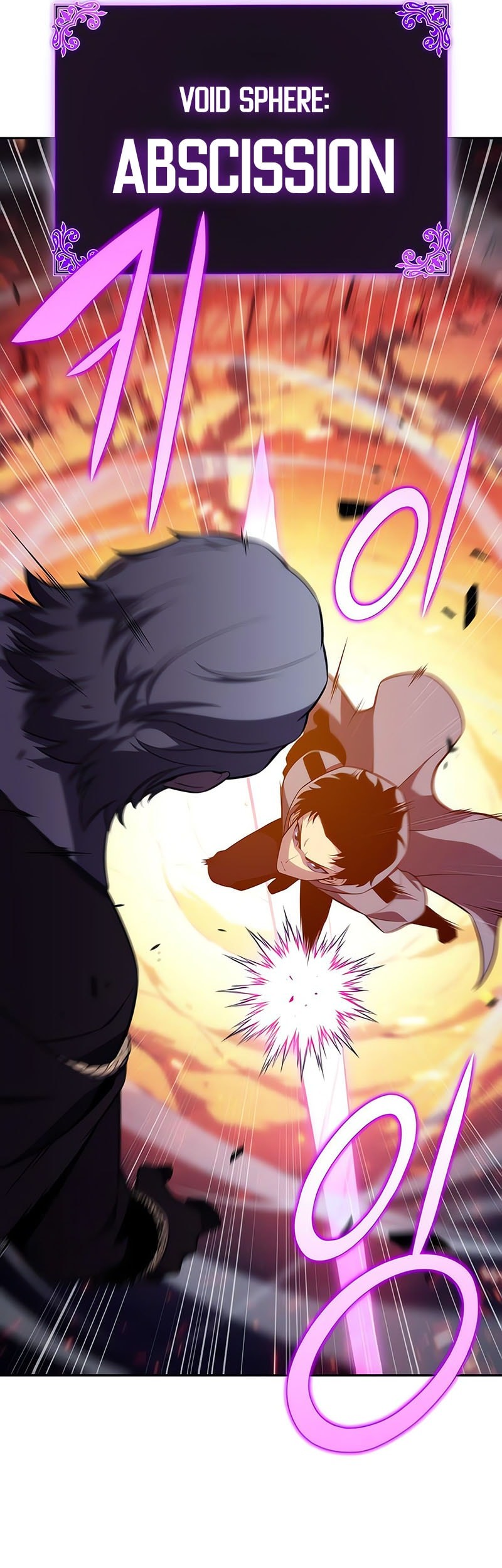 The Regressed Son Of A Duke Is An Assassin Chapter 88 Gambar 49