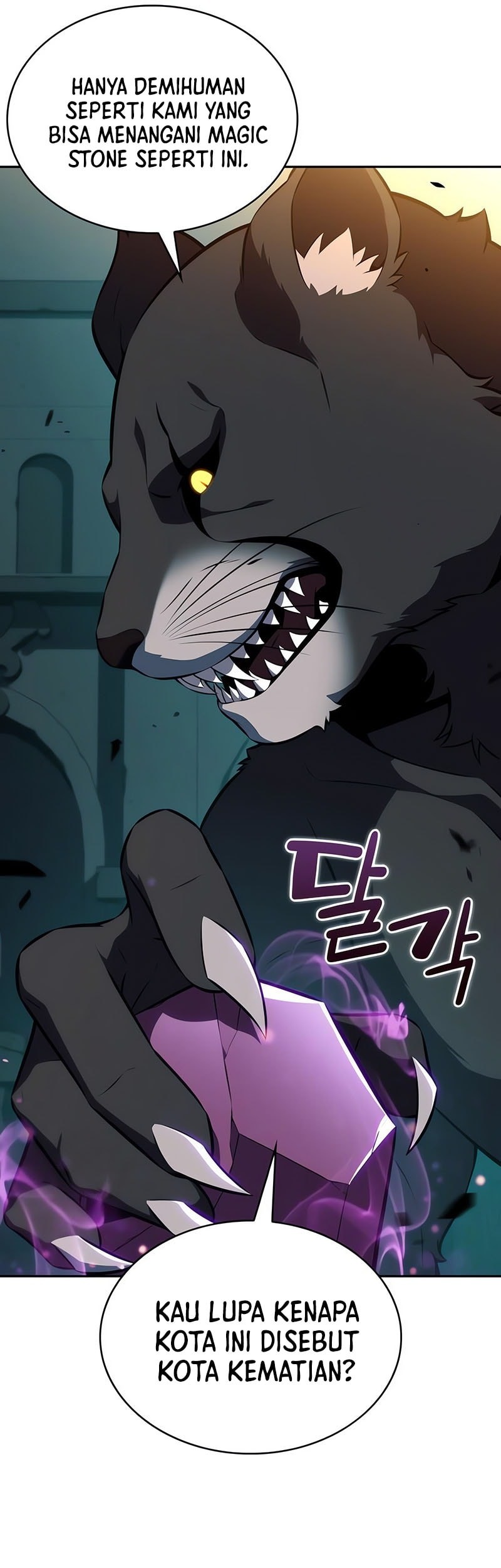 The Regressed Son Of A Duke Is An Assassin Chapter 80 Gambar 48