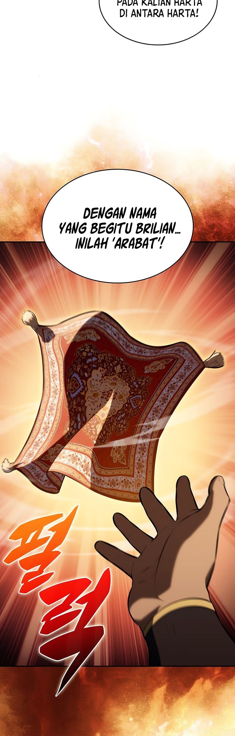 The Regressed Son Of A Duke Is An Assassin Chapter 80 Gambar 67