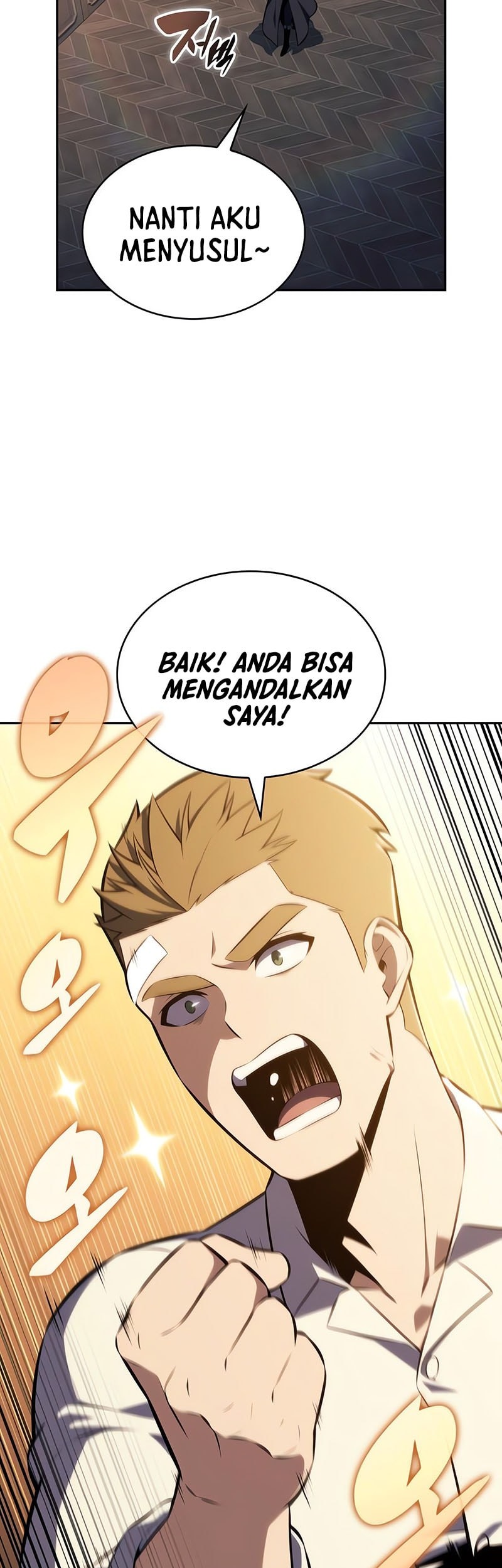 The Regressed Son Of A Duke Is An Assassin Chapter 80 Gambar 24