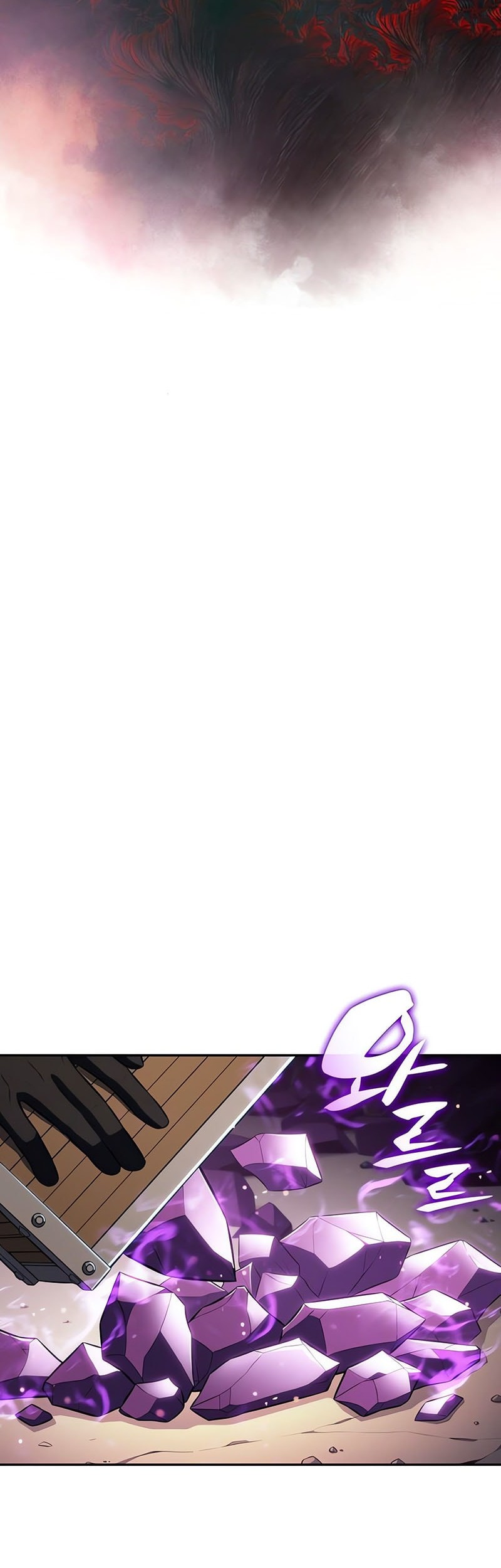 The Regressed Son Of A Duke Is An Assassin Chapter 81 Gambar 37