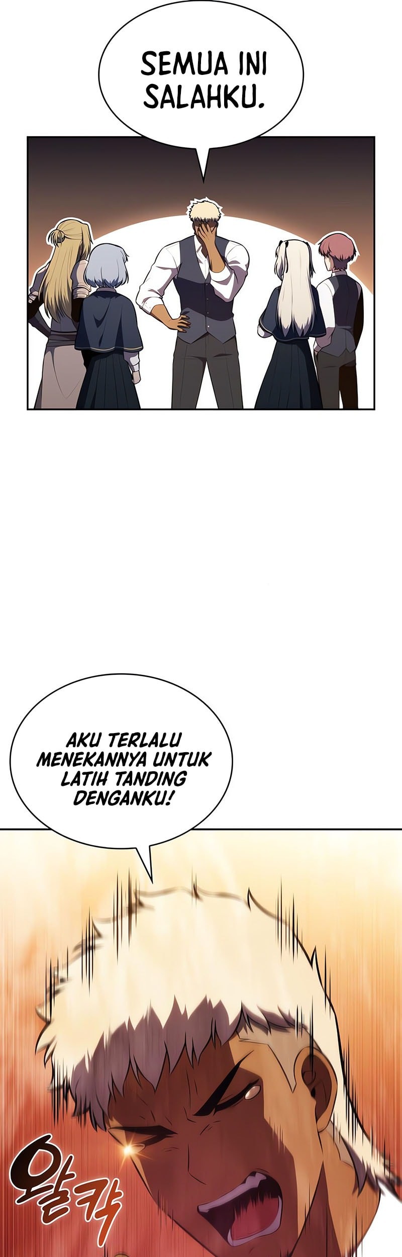 The Regressed Son Of A Duke Is An Assassin Chapter 81 Gambar 66