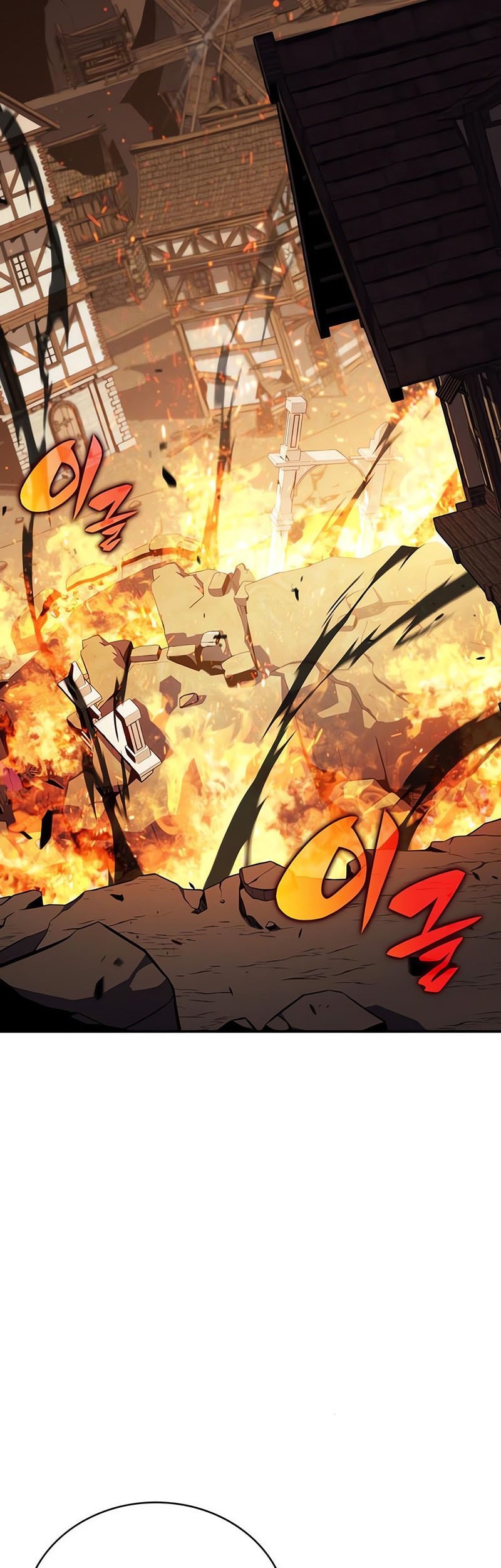 The Regressed Son Of A Duke Is An Assassin Chapter 81 Gambar 3