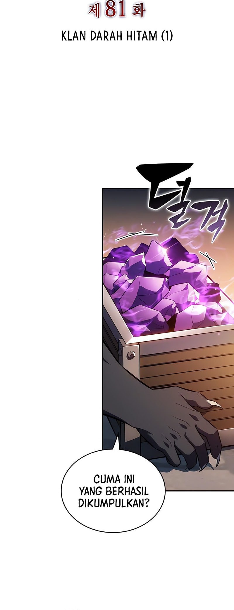 The Regressed Son Of A Duke Is An Assassin Chapter 81 Gambar 25