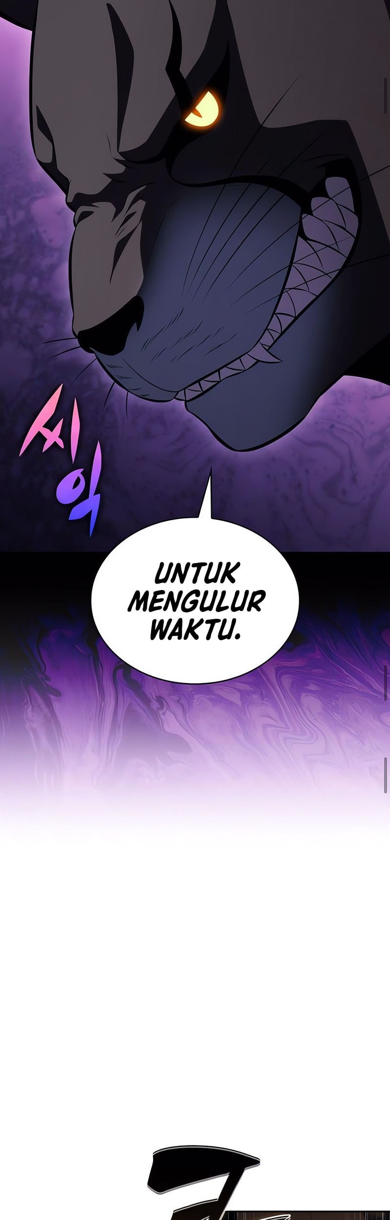 The Regressed Son Of A Duke Is An Assassin Chapter 82 Gambar 41