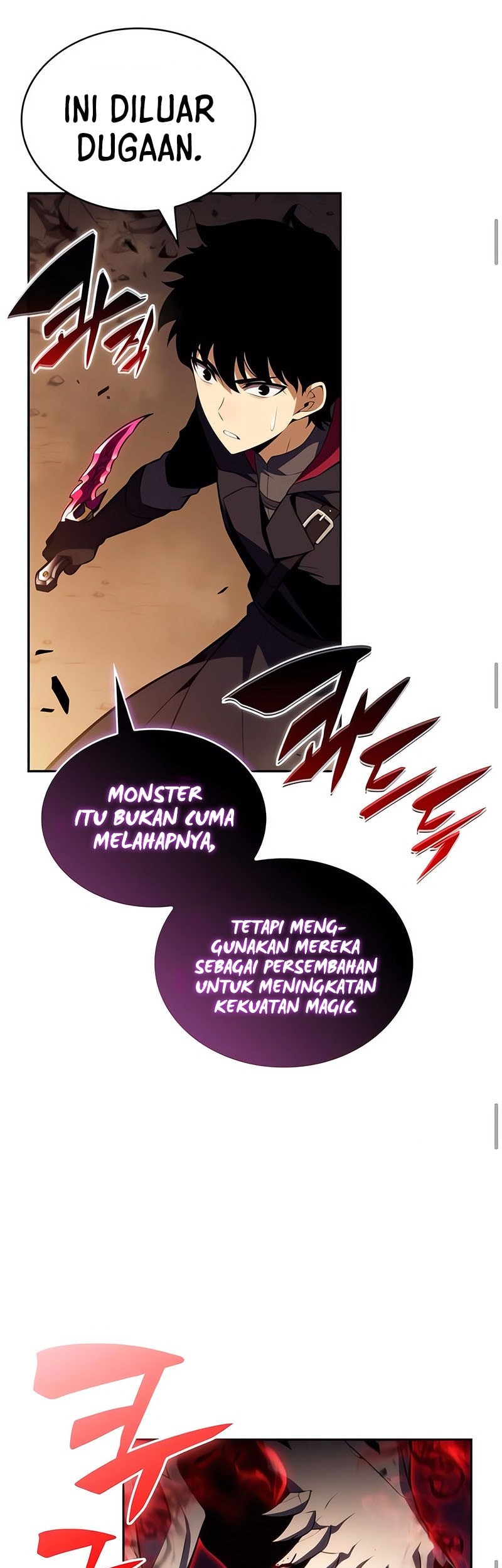 The Regressed Son Of A Duke Is An Assassin Chapter 82 Gambar 59