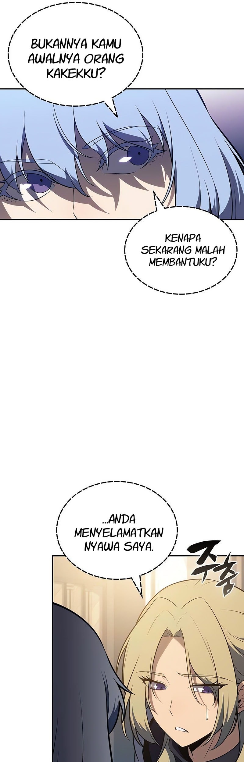 The Regressed Son Of A Duke Is An Assassin Chapter 83 Gambar 52