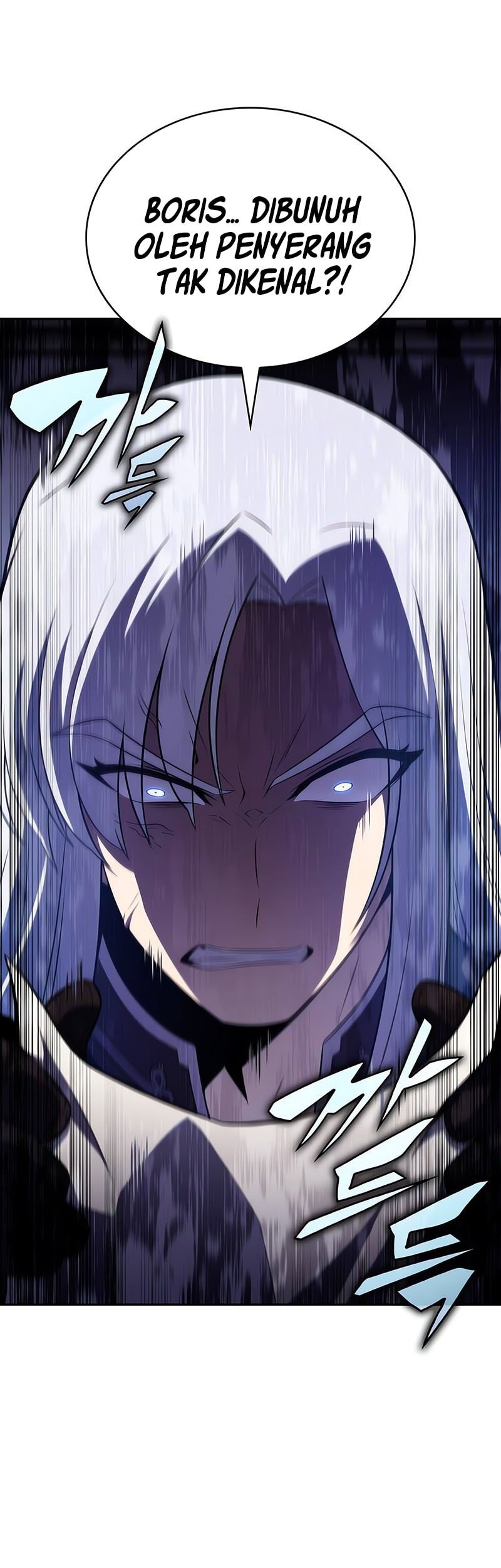 The Regressed Son Of A Duke Is An Assassin Chapter 83 Gambar 68