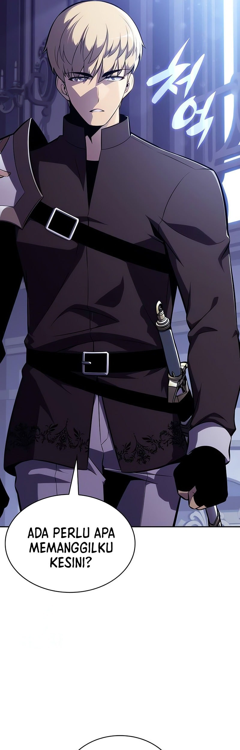 The Regressed Son Of A Duke Is An Assassin Chapter 83 Gambar 72