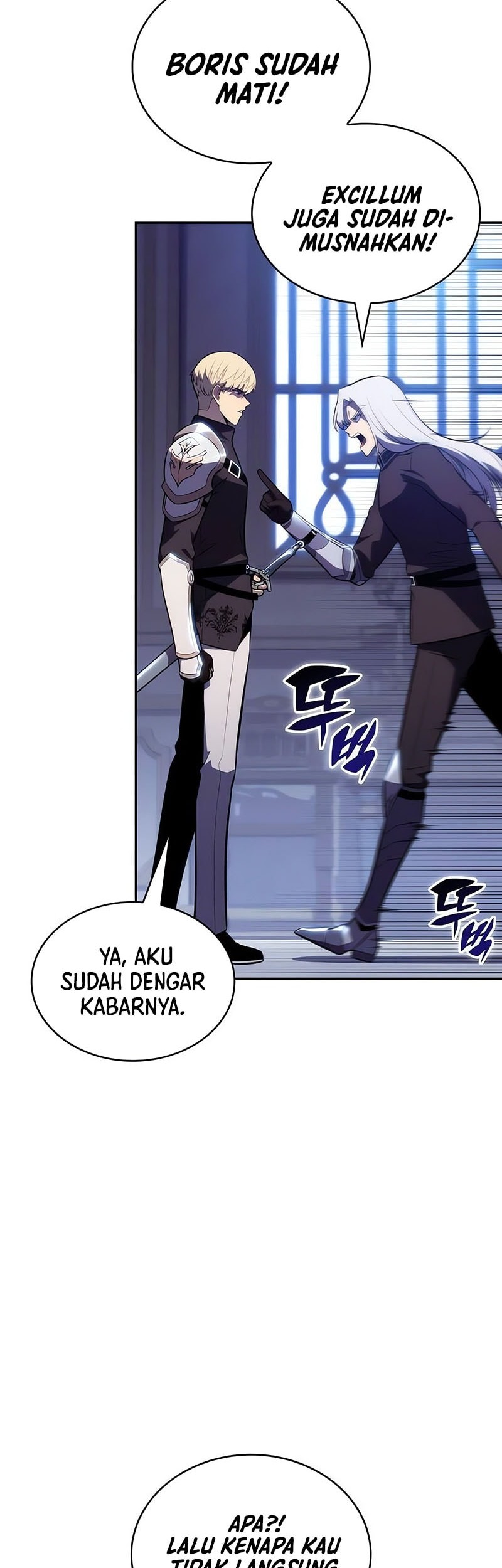 The Regressed Son Of A Duke Is An Assassin Chapter 83 Gambar 73